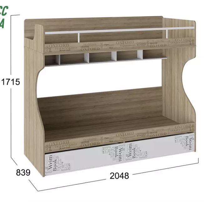 Подростковая мебель