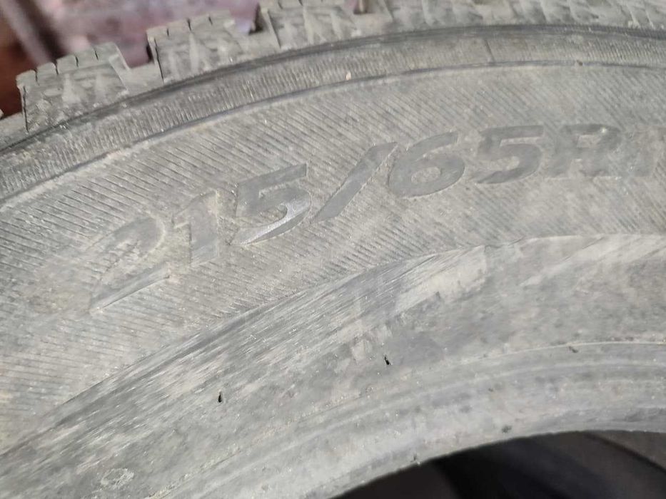 Продам б/у автошины  от Land Cruiser 100