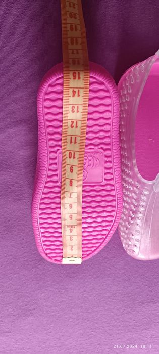 Продам детские аквасоки