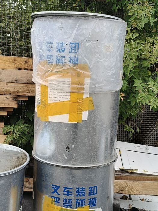 Продам Бочки оцинковка