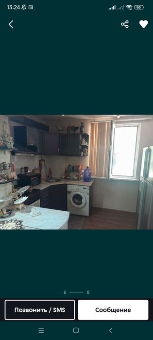 3 (4) 2/4  Ялангач. б 2/6.  87000 договор