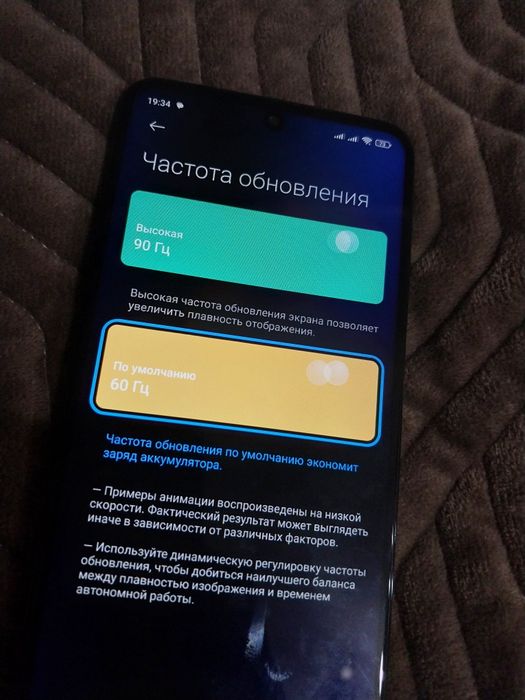 Xiaomi Redmi 11 в отличном состоянии