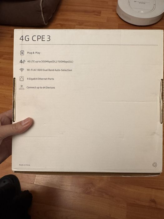 Продам wi-fi роутер