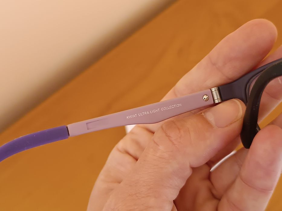 Детски диоптрични очила KWIAT