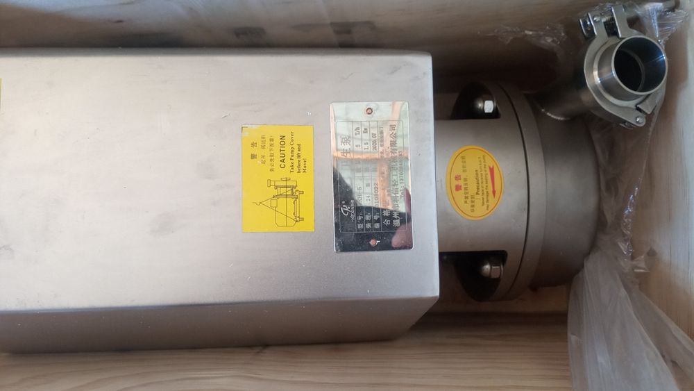 Продается новые на фото