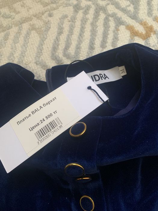 бархатное мини платье размер м