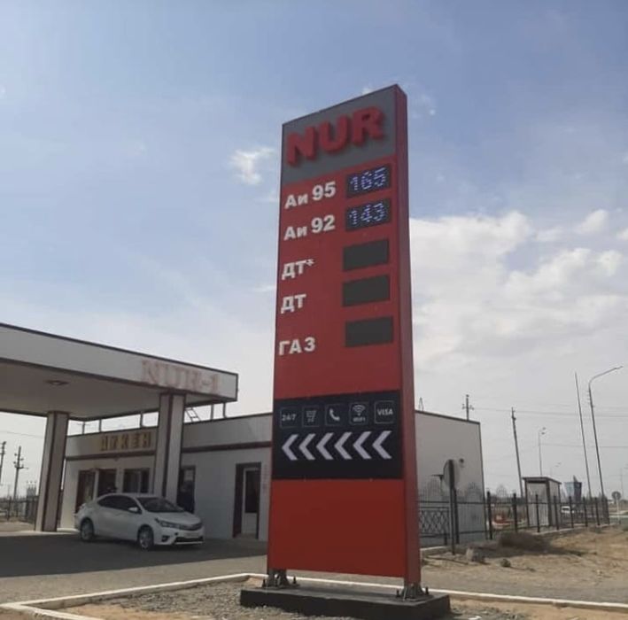 Изготовление электронных табло бегущая строка