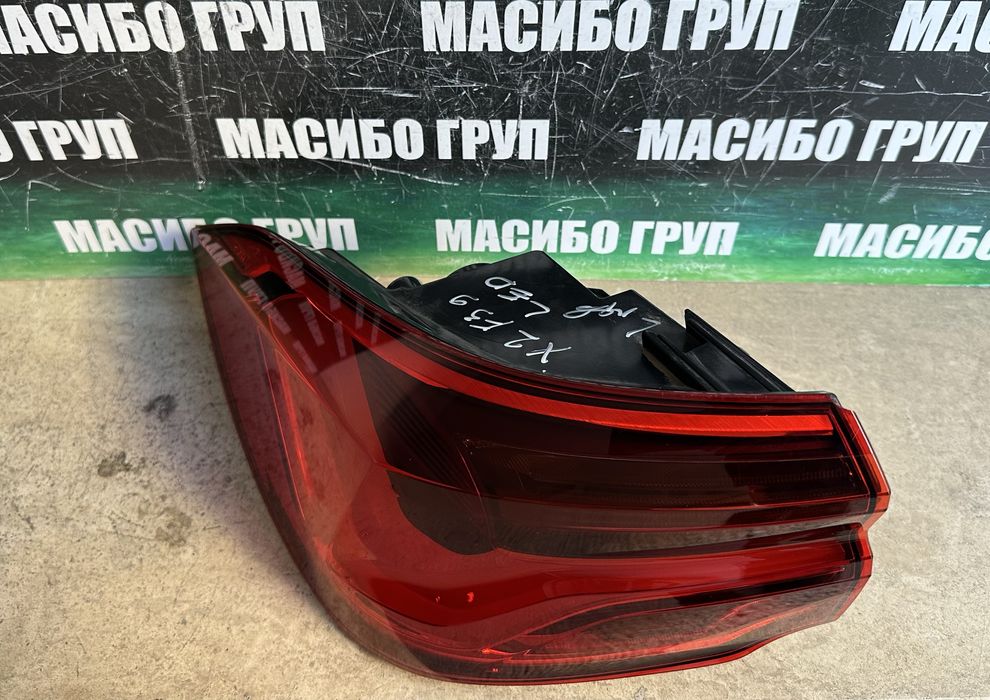 Стоп ляв стопове Led за Бмв Х2 Bmw X2 F39
