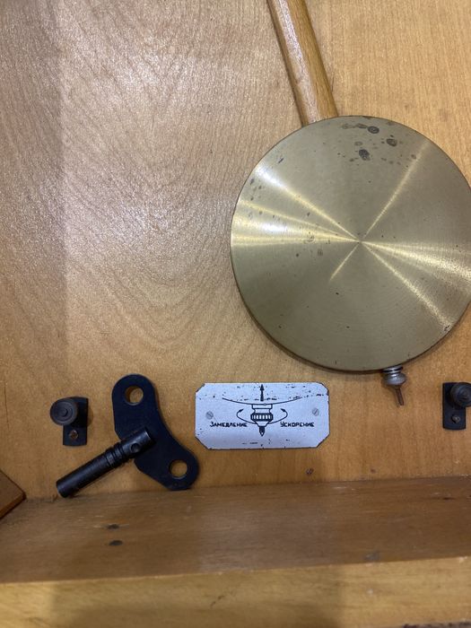 Часы Сердобский часовой завод