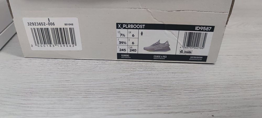 Дамски Маратонки Adidas X_PLRBOOST