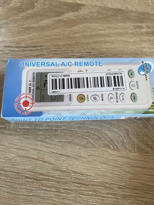 Универсални дистанционни за климолатик