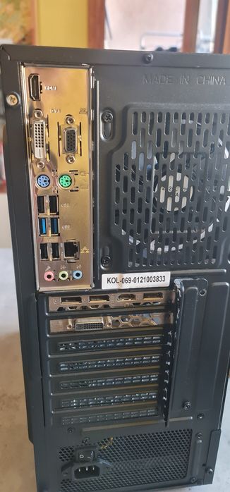 Гейминг компютър