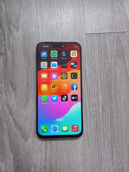Iphone 15 pro max 512gb копииияяя сатылады