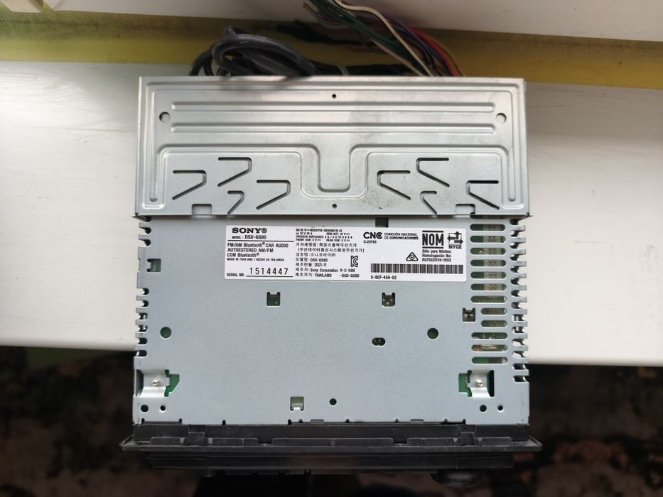 Автомагнитола SONY