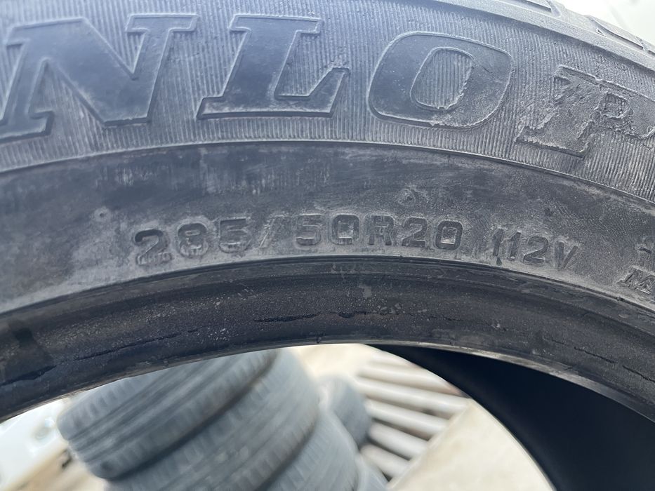 Балон лексус 570 тің 2 шт