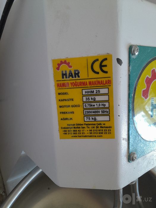 Xamir qoradigan aparat