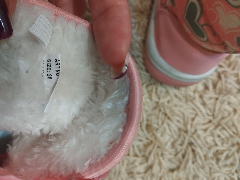 Апрески за момиче 28 номер