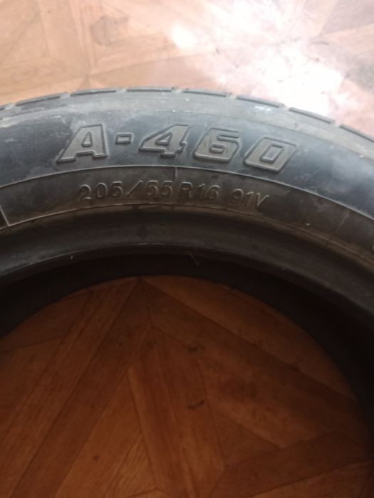 Шины бывшего употребления