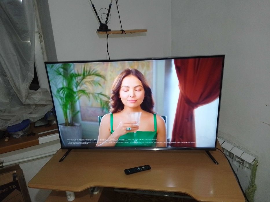 SMART TV плазменный