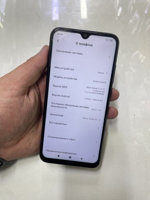Redmi Note 8 в идеальном состояний