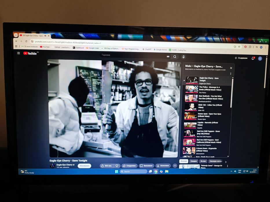 Монитор Acer KG221Q