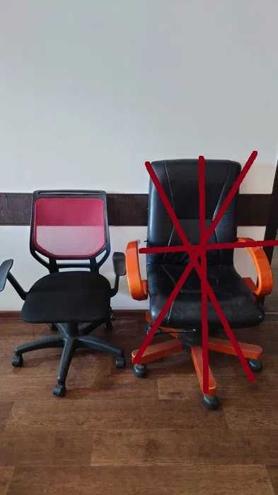 стулья для офиса