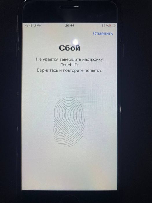 Iphone 8 айфон 8