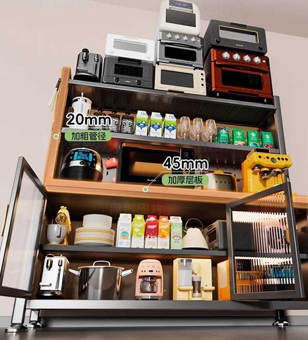 Шкаф витрина для кухни | доставка | vitrina shkaf