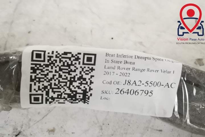 Долно дясно задно рамо / Dolno dясno zadno ramo Original в добро състо