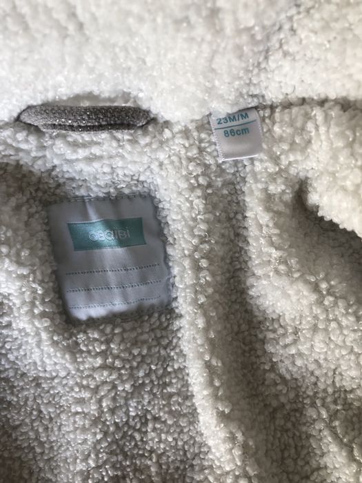 Детско палто Obaibi