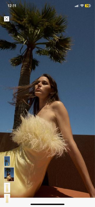 Сатенена жълта рокля от Zara