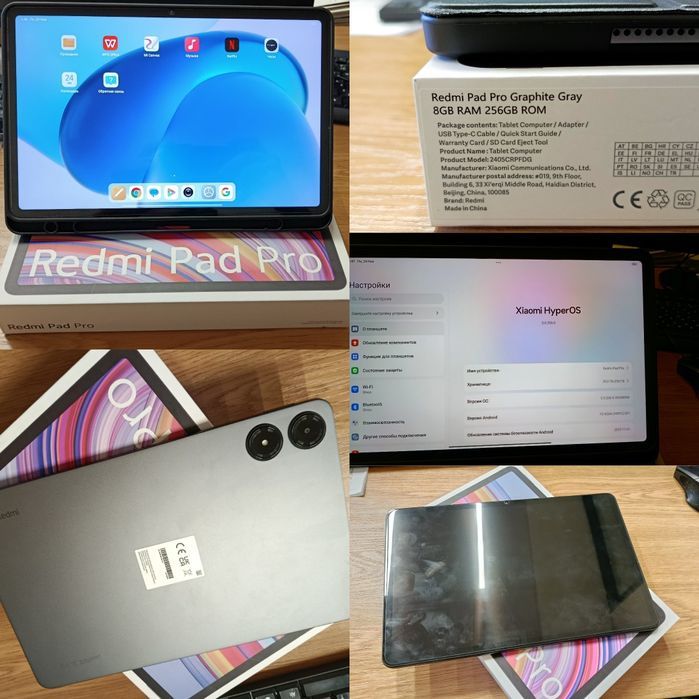 Sotiladi: Redmi Pad Pro wifi