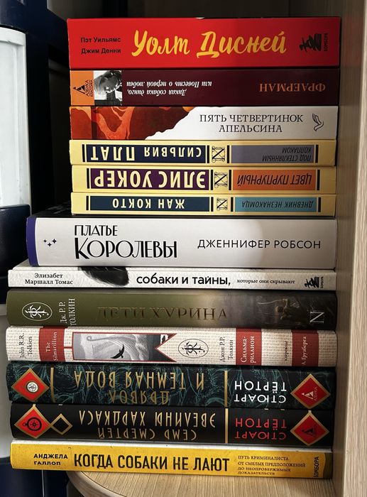 Продам книги.