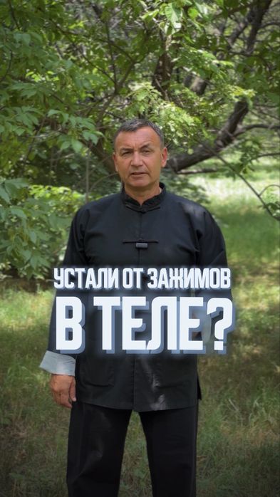 Мобилограф Алматы