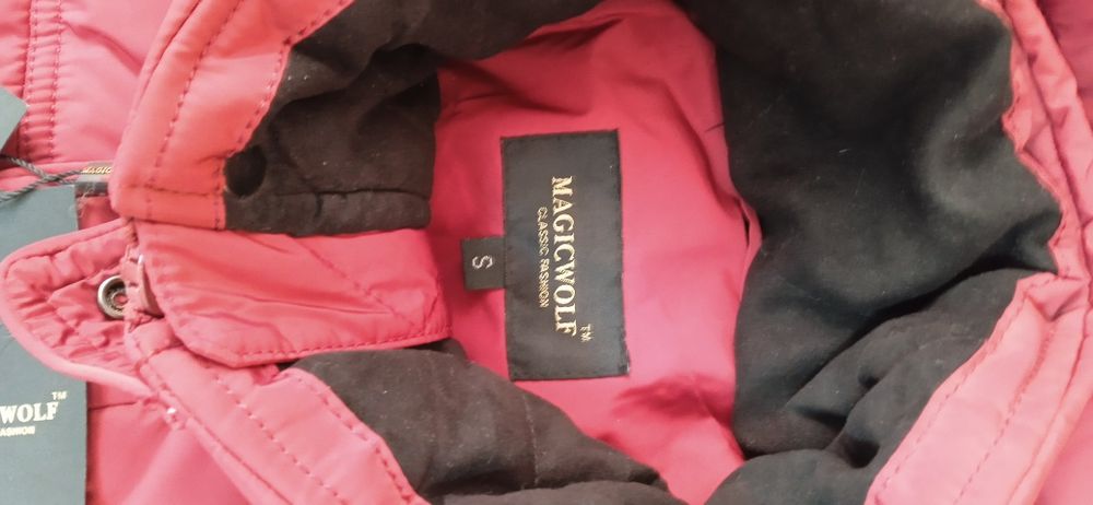 Куртка мужская одежда