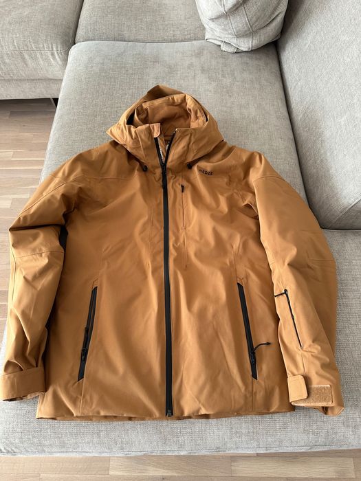 Кафяво мъжко яке