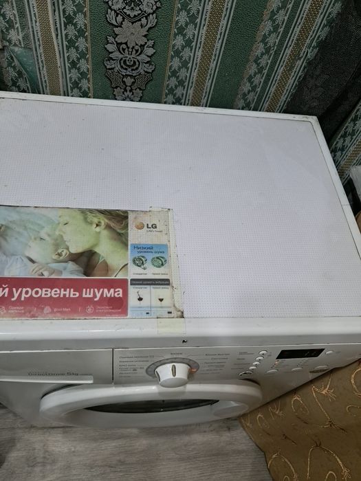Продам стиральную машинку