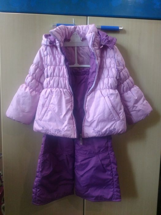 Куртка и брюки демисезонные
