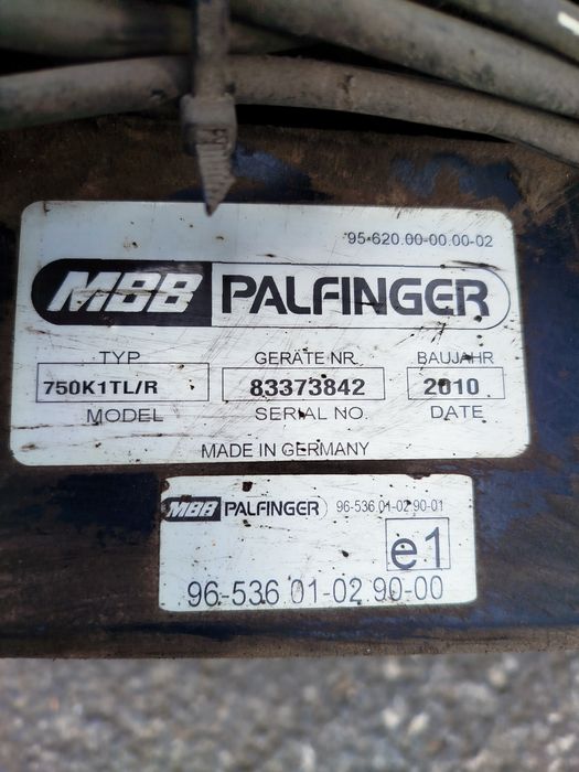 Падащ борд за бус Ивеко Дейли