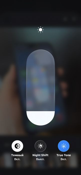 Iphone 15 pro синий цвет