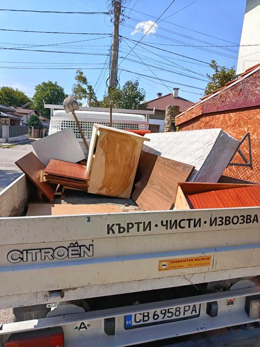Изхвърляне на стари мебели -Хамали !!