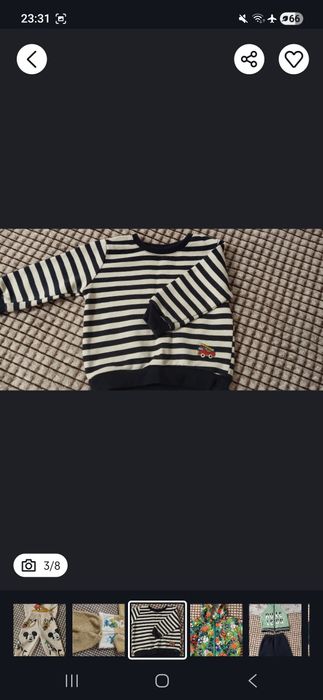 Вещи до года разные