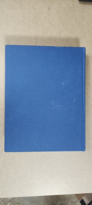 Рядко колекционерско издание: Taekwon-Do – Gen. Choi Hong Hi (1995 г.)