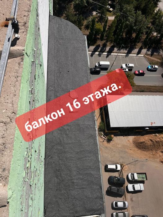 Ремонт мягкой кровли 1000 кв /м..