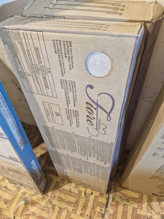 Нови строителни материали/от основен ремонт/