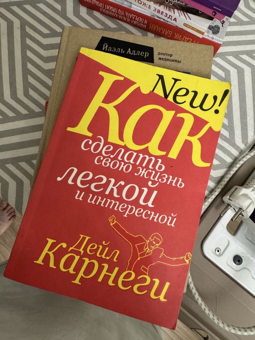 Продам книги на фото