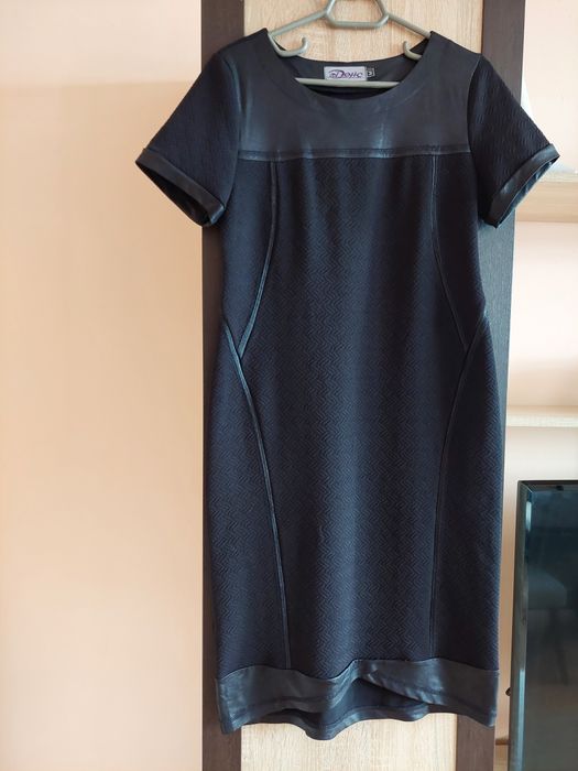 Елегантна рокля Денс