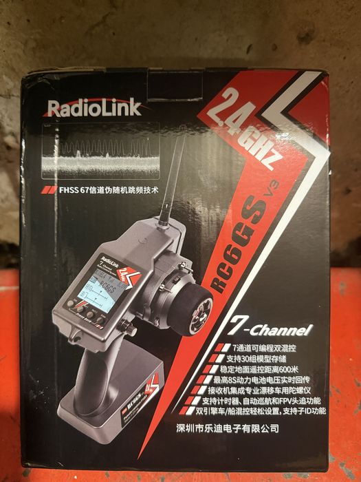 Радиоуправление за RC модели Radiolink RC6GS V3