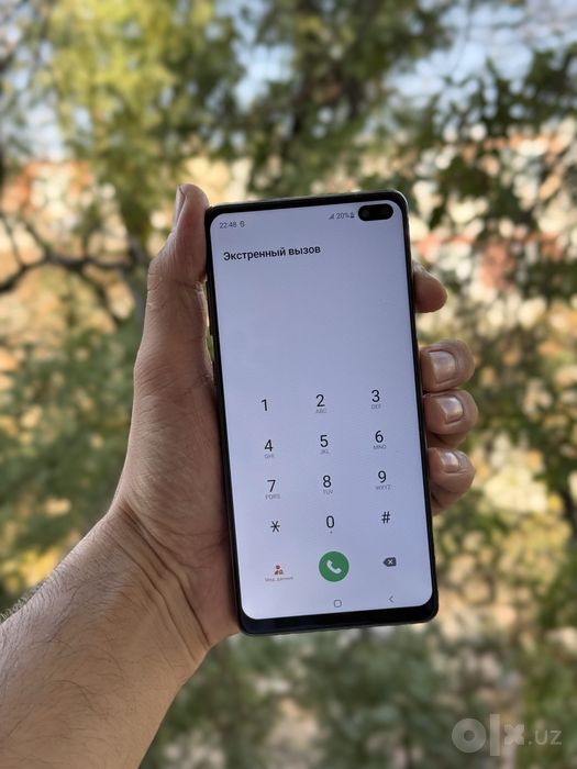 Samsung Galaxy S10 plus