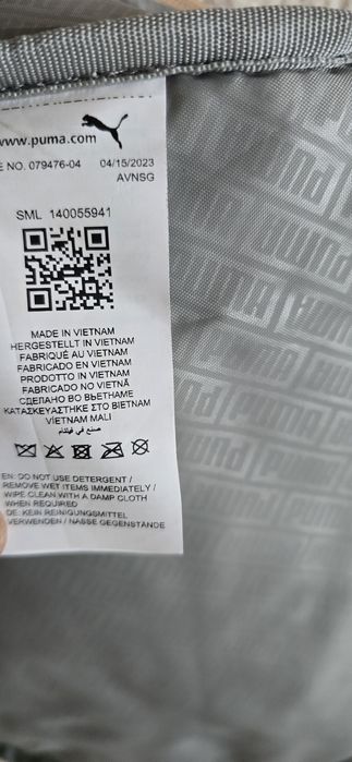 1.Дамска раница Puma/ 2.Раница с японски мотиви/ 3. Черна